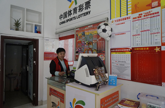 上赛季末，拜仁解雇了俱乐部时任CEO卡恩。